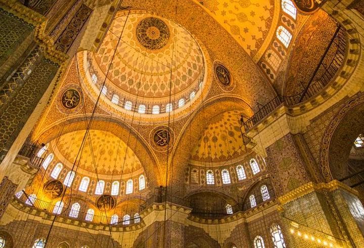 SALAVAT NEDİR NASIL GETİRİLİR? SALAVAT OKUNUŞU: Salavat-ı Şerif Nasıl Getirilir?